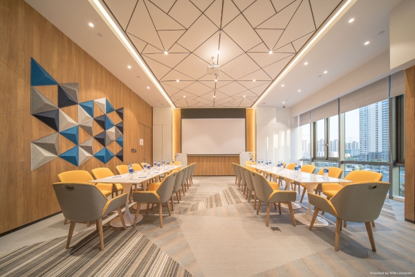 Holiday Inn Express SHANGHAI HUIJIN (Shanghai)